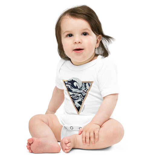 Voyageur - Rogue - Baby short sleeve one piece